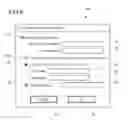 Fig. 07 - Pull print system that improves security performance