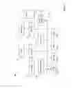 Fig. 09 - Combined optical and electronic image stabilization
