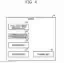 Fig. 05 - Encoding device, encoding method, and computer readable storage medium