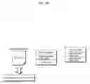 Fig. 43 - Image decoding method