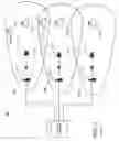 Fig. 02 - Integrated antenna for receiving television broadcasts