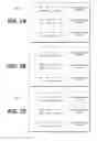 Fig. 08 - Vehicle seating zone assignment conflict resolution
