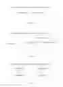 Fig. 07 - Method and apparatus for determining roaming status of terminal, terminal, and server