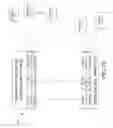 Fig. 17 - Wireless router or residential gateway capable of distinguishing power-sensitive wireless sensors and providing separate treatment thereto