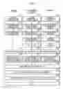 Fig. 08 - Target supply device, processing device and processing method thefefor
