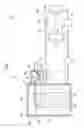 Fig. 02 - Immersion cooling device and seal tank