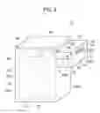 Fig. 03 - Immersion cooling device and seal tank