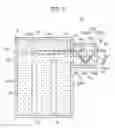 Fig. 04 - Immersion cooling device and seal tank