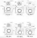 Fig. 17 - Single or dual technology animal tags and system and method of using the same