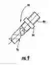 Fig. 10 - PERFORATED PLATE FOR MEAT GRINDING RECLAMATION SYSTEM