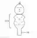 Fig. 01 - SWADDLING DEVICE