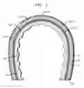 Fig. 02 - Protective headgear with non-rigid outer shell