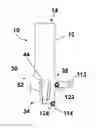 Fig. 01 - Topical preparation warming device