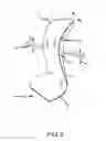 Fig. 04 - Ergonomic Support Device for Weight of a User