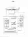 Fig. 02 - Capsule medical device guidance system