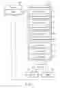 Fig. 02 - INSERTION/REMOVAL SUPPORTING APPARATUS AND INSERTION/REMOVAL SUPPORTING METHOD