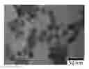 Fig. 01 - Method of fingerprinting with using carbogenic nanoparticle