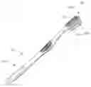 Fig. 01 - TONGUE CLEANER