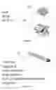 Fig. 30 - METHODS AND DEVICES FOR THERMAL SURGICAL VAPORIZATION AND INCISION OF TISSUE