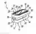 Fig. 01 - System, device and method for transforaminal lumbar interbody fusion