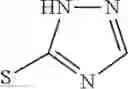 Fig. 3232 - Chemical entities that kill senescent cells for use in treating age-related disease