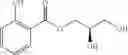 Fig. 09 - DERMOCOSMETIC OR PHARMACEUTICAL USE OF A COMPOSITION CONTAINING AT LEAST ONE INHIBITOR OF CERTAIN CHEMOKINES