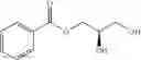 Fig. 11 - DERMOCOSMETIC OR PHARMACEUTICAL USE OF A COMPOSITION CONTAINING AT LEAST ONE INHIBITOR OF CERTAIN CHEMOKINES