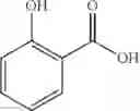 Fig. 13 - DERMOCOSMETIC OR PHARMACEUTICAL USE OF A COMPOSITION CONTAINING AT LEAST ONE INHIBITOR OF CERTAIN CHEMOKINES