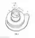Fig. 07 - Crenellated inflow cannula