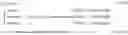 Fig. 45 - Regulating entry into a closed-loop operating mode of an insulin infusion system