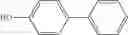 Fig. 40 - ALUMINUM CATALYST