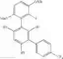 Fig. 136 - PHOSPHORUS-CONTAINING CATALYSTS