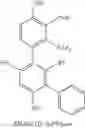Fig. 158 - PHOSPHORUS-CONTAINING CATALYSTS