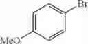 Fig. 33 - PHOSPHORUS-CONTAINING CATALYSTS