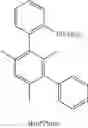 Fig. 53 - PHOSPHORUS-CONTAINING CATALYSTS