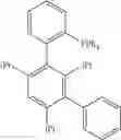 Fig. 90 - PHOSPHORUS-CONTAINING CATALYSTS