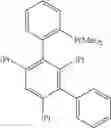 Fig. 92 - PHOSPHORUS-CONTAINING CATALYSTS