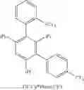 Fig. 98 - PHOSPHORUS-CONTAINING CATALYSTS
