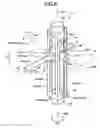 Fig. 07 - Nozzle device and additive manufacturing apparatus