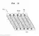 Fig. 14 - Head unit having nozzle chips arranged side by side and liquid jetting apparatus including the same