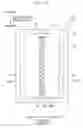 Fig. 04 - Liquid jetting apparatus
