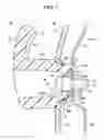 Fig. 08 - Vehicle seat