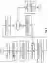 Fig. 05 - WIRELESS KEYLESS ENTRY SYSTEMS AND METHODS