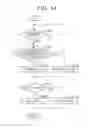 Fig. 12 - Hybrid vehicle, controller for hybrid vehicle, and control method for hybrid vehicle with a change of the switching conditions from a depleting mode to a sustaining mode