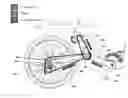 Fig. 01 - Electric bicycle transmission systems, methods, and devices