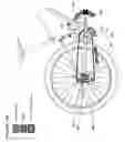 Fig. 13 - Electric bicycle transmission systems, methods, and devices