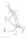 Fig. 07 - Cowl top garnish