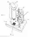 Fig. 02 - Apparatus and system to fill single-serve biodegradable coffee pods