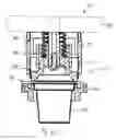 Fig. 07 - Apparatus and system to fill single-serve biodegradable coffee pods