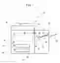 Fig. 02 - Recording-medium binding device and recording-medium post processing apparatus